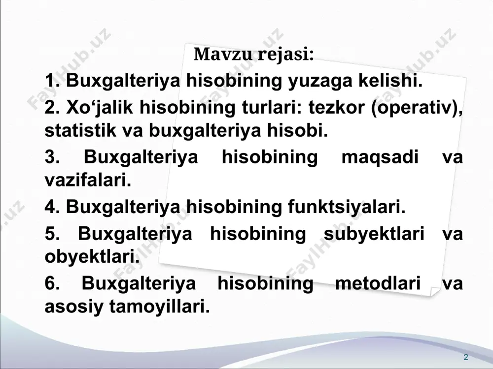 al va kameral hisobni shakllantirdi. patrimonal hisobda mulkka egalik birinchi o‘riga qo‘yilsa, kameral hisobda uning kirimga olinishi yoki hisobdan chiqarilishi xarakterlangan. 4 5 3-davr. ikki yoqlama yozuv davri. (ushbu davr 1300-1850 yillarni qamrab oladi.) bu davrda xo‘jalik jarayonlarining ommalashuvi, murakkablashuviga mos ravishda oddiy yozuvdan ikki yoqlama yozuvga o‘tish zaruriyatining yuzaga kelishi bilan xarakterlanadi. hisob yozuvlariga katta urg‘u berilganligi ham ushbu davrga xos. bu davrda buxgalteriya hisobida dastlabki schyotlar rejasi ishlatila boshlandi. buxgalteriyaning zamonaviy tizimining kelib chiqishi luka pacholiga borib taqaladi vinetsiya, italiya xv asrning ohiri. pacholi aytdiki “biror iqtisodiy hodisa aniq bir tizim orqali tartibli va ishonchli qilib ma’lumotlarni buxgalteriya kitobiga yozilishi qayd qilinishi kerak”. buxgalteriyaga bog‘liq bo‘lgan ko‘plab qonun qoidalari evolyutsiya jarayoni davomida rivojlantirildi. bular buxgalteriya prinsiplari yoki konsepsiyalari deb ataladi. 6 4-davr. nazariy-amaliy davr (ushbu davr 1850-1900 yillar oralig‘ini egallaydi). bu davrga kelib xo‘jalik jaryonlariga huquqiy maqom shakllandi. natijada jaryonga ham iqtisodiy jihatdan, ham huquqiy jihatdan yondashuvlar belgilandi. …