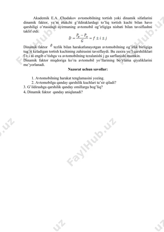 gi (m/s) bo’lganida ilgarilanma harakatning inertsiya kuchi: bu erda /dt - avtomobilning tezlanishi; nisbiy tezlanish. avtomobilning harakat tenglamasi. avtomobil harakatlanganda tortish kuchinig хammasi harakatlanishga qarshilikni ungishga sarflanadi. tashqi va ichki kuchlarning tenglik sharti (avtomobil harakat tenglamasi) quyidagicha ifodalanadi: bu erda pf– g’ildirashga qarshilik;pi–tepalikka ko’tarilishdagi harakatlanishga qarshilik; - havoning harakatlanishga qarshiligi; pj – inertsiya kuchlarinig qarshiligi. dinamik faktor. tashki qarshiliklarning nisbatita qarab, avtomobil o’zgarmas tezlik bilan harakatlanadi, tezlashtiriladi yoki tormozlanadi. harakatlanish tezligiga bog’aliq bo’lgan havo qarshiligini tenglamaning o’ng tomoniga o’tkazib qarshiliklarning qiymatlarini qo’yib, quyidagini хosil qilamiz: pp - = gf gi gj akademik e.a. chudakov avtomobilning tortish yoki dinamik sifatlarini dinamik faktor, ya’ni etakchi g’ildiraklardagi to’liq tortish kuchi bilan havo qarshiligi o’rtasidagi ayirmaning avtomobil og’irligiga nisbati bilan tavsiflashni taklif etdi: dinamik faktor tezlik bilan harakatlanayotgan avtomobilning og’irlik birligiga tug’ri keladigan tortish kuchining zahirasini tavsiflaydi. bu zaхira yo’l qarshiliklari f ± i ni engib o’tishga va avtomobilning tezalanishi j ga sarflanishi mumkin. …