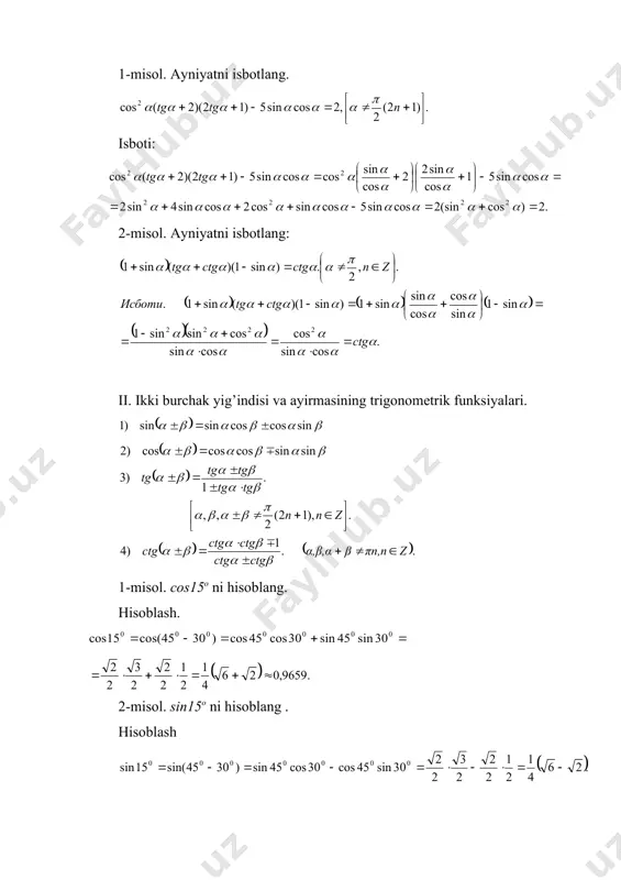 p b a g b a [ ] = + + + + - = - + - + - + - = 1 ) ( 2 cos 2 cos 2 cos 2 1 2 2 ) ( 2 cos 1 2 2 cos 1 2 2 cos 1 b a b a b a b a [ ] [ ] . cos cos cos 2 cos cos ) cos( 2 cos cos ) cos( 2 ) cos( ) cos( ) cos( ) ( cos 2 ) cos( ) cos( 2 1 2 g b a b a g p b a b a b a b a b a b a b a b a = + - = + - = = + + - + - = + + - + - = [ ] ; ), 1 2 ( 2 1 2 2 sin ) 1 …