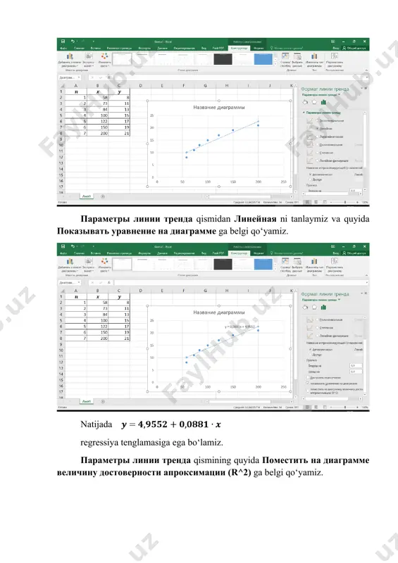 ekonometrika fanining maqsadi va vazifalari - Page 4