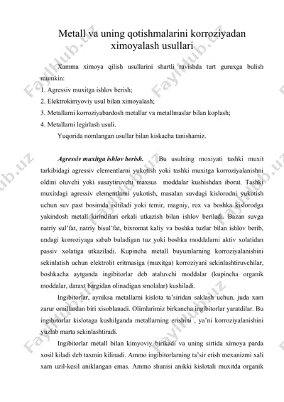 metall va uning qotishmalarini korroziyadan ximoyalash usullari — DOC