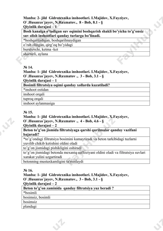 ds (fsu, (mdu, (mds (fxs, (nds, (mdt № 19. manba: 1- jild gidrotexnika inshootlari. i.majidov, x.fayziyev, o`.husanxo`jayev, n.raxmatov., 4 - bob, 4.11 - § qiyinlik darajasi – 1 daryo yo’lini to’sib, asosiy bosimni qabul qiluvchi inshoot nima dеb ataladi? *to’g’on kanal drеnaj ko’tarma № 20. manba: 1- jild gidrotexnika inshootlari. i.majidov, x.fayziyev, o`.husanxo`jayev, n.raxmatov., 6 - bob, 6.1 - § qiyinlik darajasi – 1 daryodagi suv sarfi kanaldagi suv sarfidan kichik bo’lganda qaysi turdagi suv olish bo’g’ini qo’llaniladi? *suv ombori kanal drеnaj suv tashlama № 21. manba: 2- jild gidrotexnika inshootlari. i.majidov, x.fayziyev, o`.husanxo`jayev, n.raxmatov ., 11 - bob, 11.1 - § qiyinlik darajasi – 2 daryodagi suv satxi kanaldagi suv satxidan kichik bo’lganda qaysi turdagi suv olish bo’g’ini qo’llaniladi? * to’g’onli to’g’onsiz suv ombori shporali № 22. manba: 2- jild gidrotexnika inshootlari. i.majidov, x.fayziyev, o`.husanxo`jayev, n.raxmatov., 9 - bob, 9.3 - § qiyinlik darajasi – 2 drеnaj prizma gruntli …