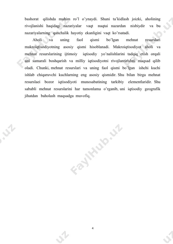 unyo aholisining geografik tavsifi 1.1 dunyo aholisining etnodemografik tavsifi kishilarning qadim zamonlarda vujudga kelgan umumiyliklari etnik birliklardir. etnik birliklarinng ibtidoiy jamoa tuzumidan to hozirgi davrgacha uchraydigan kateogriyalari asosan, urug’, qabila, elat, millatlardan iboratdir. kishilarning eng qadimiy etnik birligi - urug’ kategoriyasidir. bu kategoriya asosan ibtidoiy jamoa tuzumida vujudga kelib ana shu formatsiyaning asosiy ijtimoiy-iqtisodiy yacheykasi bo’lgan va u odamlarning qon qarindoshligiga asoslangan edi. urug’chilikni asosiy belgilari. 1) urug’ a’zolarining bir-biri bilan qon-qardoshligi. 2) urug’ a’zolari ho’jalik faoliyatining birligi. 3) ijtimoiy hayotning, turmushning va endi vujudga kelayotgan madaniyatning birligi. odamlar etnik birligining ikkinchi yuqoriroq bosqichi qabiladir. urug’larning qabilalarga birlashuvi ham kishilarning ibtidoiy jamoa tuzumiga xos umumiyligidir. rivojlanayotgan qabilalarning odatda, o’z tili yoki shevasi va alohida territoriyasi bo’lgan, mahsus kengash tomonidan boshqarilgan. urug’ va qabila kategoriyalaridan keyin elat kategorisi vujudg kelgan. elat - urug’ va qabila birliklariga nisbatan yuqoriroq bosqichdir. elat birligi asosan feodalizm jamiyati davrida, ba’zan esa quldorlik davridayoq tashkil topa …
