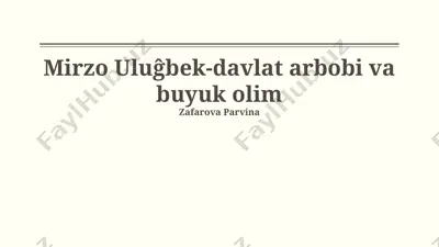 ulugʻbek rasadxonasi — PPTX