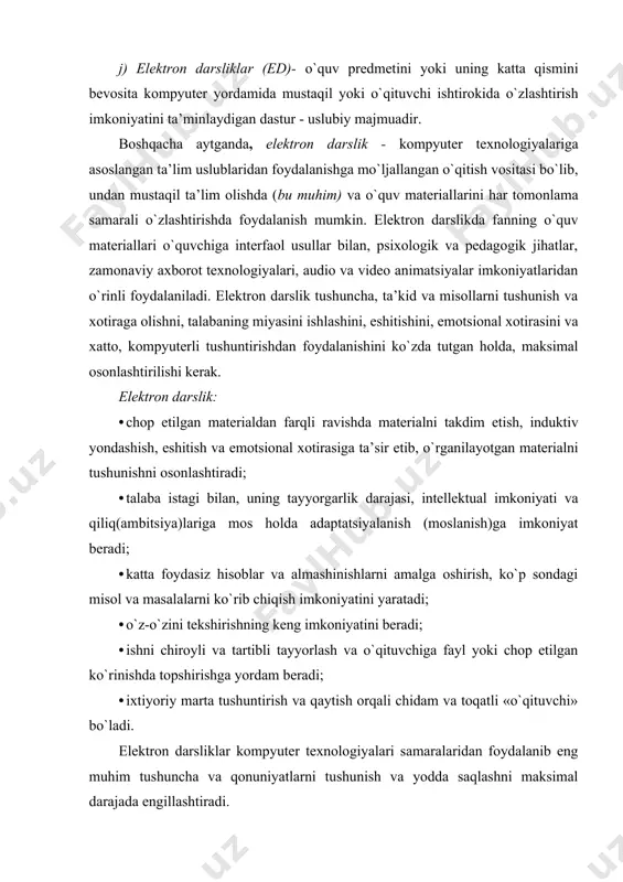 tsional xotirasiga ta’sir etib, o`rganilayotgan materialni tushunishni osonlashtiradi; · talaba istagi bilan, uning tayyorgarlik darajasi, intellektual imkoniyati va qiliq(ambitsiya)lariga mos holda adaptatsiyalanish (moslanish)ga imkoniyat beradi; · katta foydasiz hisoblar va almashinishlarni amalga oshirish, ko`p sondagi misol va masalalarni ko`rib chiqish imkoniyatini yaratadi; · o`z-o`zini tekshirishning keng imkoniyatini beradi; · ishni chiroyli va tartibli tayyorlash va o`qituvchiga fayl yoki chop etilgan ko`rinishda topshirishga yordam beradi; · ixtiyoriy marta tushuntirish va qaytish orqali chidam va toqatli «o`qituvchi» bo`ladi. elektron darsliklar kompyuter texnologiyalari samaralaridan foydalanib eng muhim tushuncha va qonuniyatlarni tushunish va yodda saqlashni maksimal darajada engillashtiradi. elektron darslikni ishlab chiqishda uchta asosiy komponent: o`quv materialni bayon etish, amaliyot va teskari aloqa e’tiborga olinishi kerak. z) ekspert o`qitish tizimlari (eot). bunday tizimlar ekspertlarning etarlicha murakkab masalalrni echishdagi faoliyatini modellashtiradi. eo`t lar yangi bilimlar egallashga qobil, o`quvchining savollariga javob va aniq bir predmet sohasidagi masalalarni echishni ta’minlaydi. bunda eo`t masalani echish jarayonining muloqot qilish …