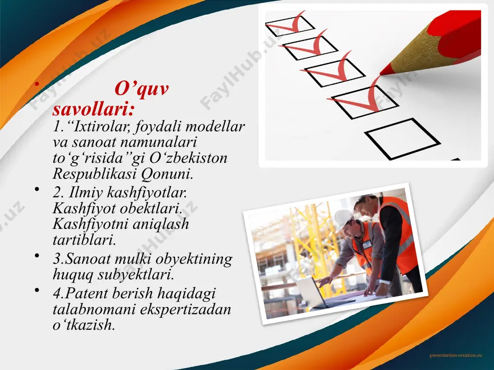li ma’lumot muallif, talabnoma beruvchi yoki ulardan bevosita yoxud bilvosita ushbu ma’lumotni olgan boshqa har qanday shaxs tomonidan ommaviy tarzda oshkor qilingan sanadan boshlab olti oydan kechiktirmay patent idorasiga topshirilgan bo‘lsa, bu holat ixtironing patentga layoqatliligini tan olishga ta’sir ko‘rsatadigan vaziyat sifatida e’tirof etilmaydi. bunday holda ushbu faktni isbotlab berish vazifasi muallif, talabnoma beruvchi zimmasida bo‘ladi. ixtironing patentga layoqatlilik shartlari qurilmalar, usullar, moddalar, mikroorganizmlarning shtammlari, o‘simliklar va hayvonlar hujayralarining turlari, ilgaridan ma’lum bo‘lgan qurilmalar, usullar, moddalarning, mikroorganizmlar shtammlarining yangi maqsadda qo‘llanilishi ixtiro sifatida e’tirof etiladi. ilmiy nazariyalar va matematika usullari; xo‘jalikni tashkil etish va boshqarish usullari; shartli belgilar, jadvallar, qoidalar; aqliy operatsiyalarni bajarish qoidalari va usullari; elektron hisoblash mashinalari uchun algoritmlar va dasturlar; binolar, inshootlar, hududlarni rejalashtirish loyihalari va sxemalari; estetika talablarini qanoatlantirishga yo‘naltirilgan, mahsulotlarning faqat tashqi ko‘rinishiga oid yechimlar; integral sxemalarning topologiyalari; o‘simlik navlari va hayvon zotlari; jamoat manfaatlari, insonparvarlik va axloq qoidalariga zid yechimlar. quyidagilar ixtiro sifatida e’tirof …