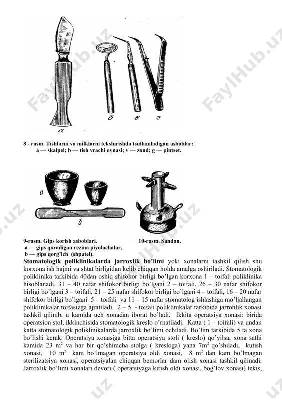 sm. xirurgik qaychilar: 1 – to’g’ri to’mtoq uchli, 2 – to’g’ri o’tkir uchli, 3 – to’g’ri bir tamoni o’tkir uchli. 4 – to’g’ri yuzasi bo’yicha egilgan to’mtoq uchli ( kuper qayyaisi). 5 – qirrasi bo’yicha egilgan ( rixter qaychisi). 13 – rasm. iskana turlari: 1,2,3,4 – ikki tomonlama to’g’ri pona shaklidagi, 5 – bir tomonlama to’g’ri, 6 – burchak ostidagi, 7 – maxsus qoplangan xirurgik bolg’a. 14 – rasm. qoshiqchalar: 1 – har xil o’lchamli. 2 – so’lak toshlarini olish uchun. 3 – ikki tomonlama kyuretajli. 4 – stomatologik kyuretaj. 15 – rasm. suyak rashpillari: a – ishchi uchlarining shakli. b – umumiy. v – yondan ko’rinish. 16 – rasm. har xil shakldagi frezlar: 1 – lindeman frezi. 2 – sharsimon olmos frezi. 3 – xirurgik ultratovush kesuv moslamasi. har xil xirurgik tslindrik borlar. 17 – rasm. xirurgik frezlar. 1 – ingichka konus. 2 – keng konus. 3 – olivasimon. …