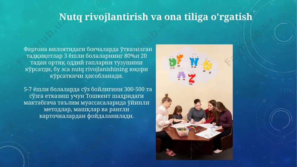 maktabgacha taʼlimda markazlar faoliyatida olib boriladigan ishlar - Page 5