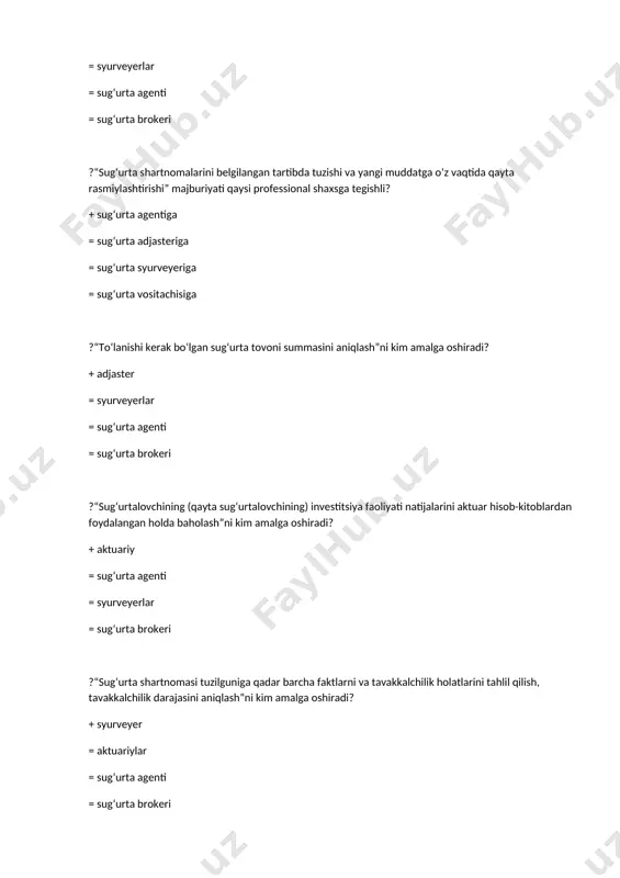 g‘urta agenti = syurveyerlar = sug‘urta brokeri ?o‘zbekiston respublikasida sug‘urta turlari(klasslari)ni qaysi organ belgilaydi? + o‘zbekiston respublikasi vazirlar mahkamasi = moliya vazirligi boshkarmasi = davlat soliq qo‘mitasi = o‘zbekiston respublikasi oliy majlisi ?sug‘urta shartnomasiga muvofiq sug‘urta tovoni (sug‘urta puli) to‘lovini amalga oshirish majburiyatini oluvchi yuridik shaxs kim hisoblanadi? + sug‘urtalovchi = sug‘urtalanuvchi = sug‘urta brokeri = sug‘urta manfaatdori ?sug‘urta qildiruvchining nomidan va topshirig‘iga binoan sug‘urta shartnomasi tuzilishi va ijro etilishini tashkil qilish bo‘yicha faoliyatni kim amalga oshiradi? + sug‘urta brokeri = sug‘urta tashkiloti = sug‘urtalovchi va mijoz = jismoniy shaxslar ?halqaro sug‘urta atamalariga quyidagilarning qaysi biri tegishli? + sug‘urta portfeli = sug‘urta dalolatnomasi = sug‘urta munosabati = sug‘urta ta’minoti ?ixtiyoriy sug‘urtaning asosiy belgisi qaysi biri? + sug‘urta badalini to‘lash = sug‘urta ta’minotini amalga oshiriladi = qonun asosida tartibga solinadi = sug‘urta badal to‘lash bilan bog‘liq emas ?sug‘urtalovchining boshqaruv organlari rahbarlari sug‘urta agenti bo‘la oladilarmi? + yo‘q = mumkin = ba’zida …