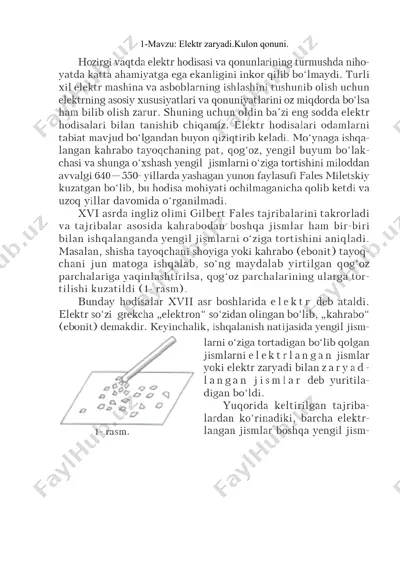 elektr zaryadi.kulon qonuni — DOCX