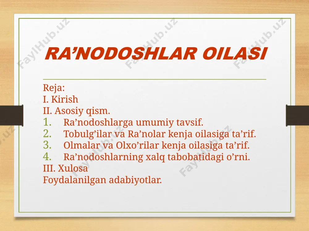 ashi aprelgacha davom etadi gultoji oq pushti rangli . iyun –iyul oylarida mevasi pishadi. shakli tuxumsimon ,usti qalin tuklar bilan qoplangan. bodom danagining mag`zida moy ko`p. bodomning mag`zida oz miqdorda zaharli modda-amigdalin bo`lib tibbiyotda ishlatiladi. olmalar olma turkumiga mansub daraxtlar bo’lib, o’zbekistonda ularning 5 ta turi bor. shulardan 2 tasi yovvoyi, 3 tasi esa madaniy turlardir. olma. olma mevasi tarkibida 15% gacha qand ( glyukoza, fruktoza, saxaroza), organik kislotalar (olma, limon kislotasi), pektin, mikroelementlardan temir, kaliy, matganets, mis, kobalt, vitaminlardan c, b1, b2, pp, provitamin a kabi moddalar bor. nok guli va mevalari bilan olmaga o’xshaydi. lekin mevasining etida tosh hujayralari borligi bilan olmadan farq qiladi. o’zbekistonda nok turkumiga oid 7 ta tur bor. ''nok'' mevasi haqida nokning shifobaxshlik xususiyatlari ko'p. pishganini eyilsa miyani namlik bilan ta'minlaydi, tumov va shamollashlarni bartaraf qiladi, miyaga turli zararli bug'larning ko'tarilishiga yo'l qo'ymaydi maymunjon (malina) mevasi – fructus rubi idaei (baccae rubi idaei) o'simlikning …