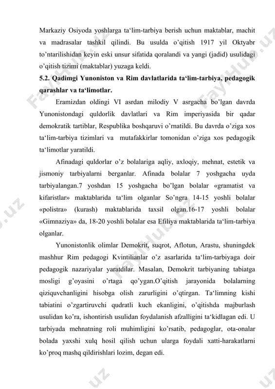 ko’zlangan maqsad, narsalar tabiatini o’rganish bo’lmay, balki kishining bilim olish qobiliyatini, axloqini kamol toptirish bo’lmog’i lozim. aflotun bola tarbiyachiga itoat qilishi zarurligi haqidagi g’oyani ilgari suradi. u bolani muttasil nazorat qilib borish, uning yaxshi xulqi, itoatkorligini rag’batlantirish, itoatsizlik qilsa – qo’rqitish va urib bo’lsa ham to’g’ri yo’lga solish lozimligini ta‘kidlaydi. o’qituvchi-tarbiyachi yoshlarga bilim berish, tarbiyalash maqsadida unga tizimli ta‘sir ko’rsatadi. arastuning «iskandarga nasihat» asarida bayon etilgan pedagogik g’oyalar yoshlarni axloqiy tarbiyalash nuqtai nazardan hamon o’z qimmatini yo’qotmagan.shuningdek, arastuning «afina siyosati» asarida tasvirlangan afinaliklarning o’qituvchilarni saylash taomili ham odobi xususida diqqatga sazovordir.negaki, saylab qo’yish taomili o’qituvchi-tarbiyachilar zimmasiga katta majburiyatlar yuklagan.bu taomil afina davlatida pedagoglik ishining ommaviyligini, unga alohida e‘tibor berilganini ko’rsatadi. rim pedagoglaridan eng mashhuri – mark fabiy kvintilian «notiqni tarbiyalash to’g’risida» nomli asarida pedagogik fikrlarni, o’qitish soxasiga doir qarashlarni bayon etadi. uning fikricha, bola maktabda ta‘lim-tarbiya olishi lozim.o’qituvchi o’zi tarbiyalayotgan har bir bolaga ehtiyotkorlik bilan muomala qilishi kerak.o’qituvchining o’zi o’qimishli …