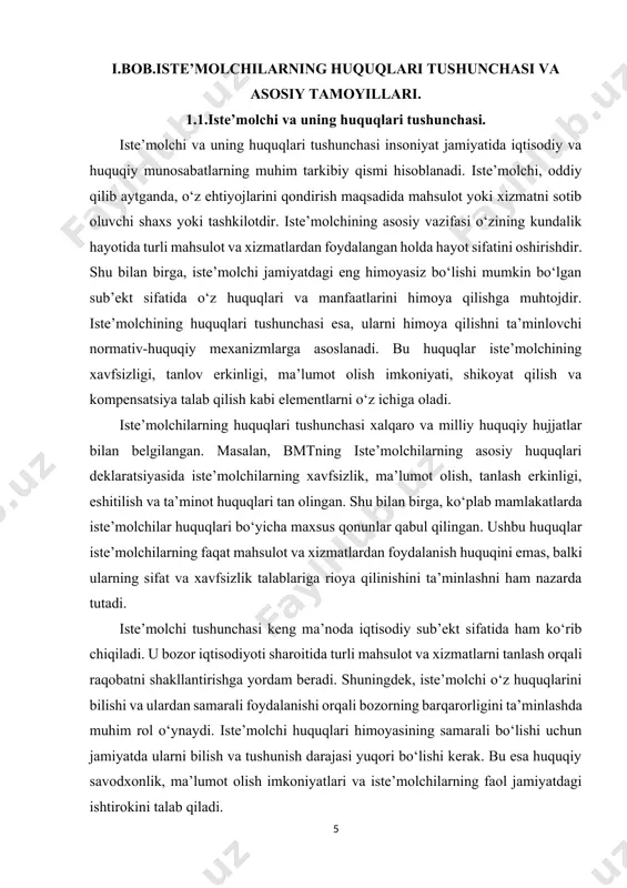 ng faqat mahsulot va xizmatlardan foydalanish huquqini emas, balki ularning sifat va xavfsizlik talablariga rioya qilinishini ta’minlashni ham nazarda tutadi. iste’molchi tushunchasi keng ma’noda iqtisodiy sub’ekt sifatida ham ko‘rib chiqiladi. u bozor iqtisodiyoti sharoitida turli mahsulot va xizmatlarni tanlash orqali raqobatni shakllantirishga yordam beradi. shuningdek, iste’molchi o‘z huquqlarini bilishi va ulardan samarali foydalanishi orqali bozorning barqarorligini ta’minlashda muhim rol o‘ynaydi. iste’molchi huquqlari himoyasining samarali bo‘lishi uchun jamiyatda ularni bilish va tushunish darajasi yuqori bo‘lishi kerak. bu esa huquqiy savodxonlik, ma’lumot olish imkoniyatlari va iste’molchilarning faol jamiyatdagi ishtirokini talab qiladi. iste’molchi huquqlarining mohiyati uning xavfsizlik va sifatga bo‘lgan ehtiyojlarida namoyon bo‘ladi. masalan, iste’molchi mahsulot yoki xizmatni xarid qilganda, u mahsulotning sifatli va xavfsiz bo‘lishini kutadi. shu nuqtai nazardan, ishlab chiqaruvchi va xizmat ko‘rsatuvchi sub’ektlar iste’molchining huquqlarini hurmat qilishi va ularga rioya qilishi shart. shu bilan birga, iste’molchi ma’lumot olish huquqiga ega bo‘lib, u mahsulotning tarkibi, ishlatilish shartlari, narxi va kafolatlari haqida …