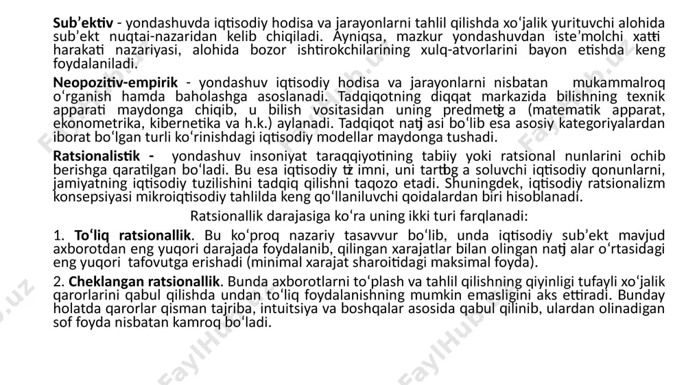 islohotlarni amalga oshirish uchun puxta tayyorgarlik ko‘rish, ya’ni ilmiy tajriba, eksperiment o‘tkazish hisob-kitob vositasiga asoslanish va ilmiy yo‘nalishlarni ishlab chiqish talab etiladi. induksiya va deduksiya biriga qarama-qarshi bo‘lgan, ammo o‘zaro bog‘liqlikdagi fikrlash usulidir. fikrning xususiy faktlardan umumiy faktlarga qarab harakati induksiya, aksincha, umumiy faktlardan xususiy faktlarga tomon harakati deduksiya deb ataladi. funksional tahlil. barcha iqtisodiy modellar iqtisodiy o‘zgaruvchilar o‘rtasidagi o‘zaro bog‘liqlikni aks ettiradi. ko‘pincha bu bog‘liqliklar funksiya ko‘rinishida ifodalanadi. funksiya – bu bir qator o‘zgaruvchilarning boshqalariga bog‘liqligini aks ettiruvchi matematik tushuncha. mikroiqtisodiy modellashtirish. iqtisodiy tadqiqotlarda iqtisodiy jarayonlarning soddalashtirilgan nazariyalari – modellardan foydalaniladi. bu modellarda, aksariyat hollarda matematik ko‘rinishda, turli iqtisodiy o‘zgaruvchilar o‘rtasidagi nisbatalar o‘z aksini topadi. modellarni qo‘llashning maqsadga muvofiqligi tadqiqot davomida ahamiyatsiz bo‘lgan jihatlardan qochib, prinsipial iqtisodiy aloqalarni ochib berishdan iborat. ekzogen (tashqi) va endogen (ichki) o‘zgaruvchilar. odatda modellarda turdagi o‘zgaruvchilardan foydalaniladi: ekzogen va endogen o‘zgaruvchilar. ekzogen o‘zaruvchilar tashqaridan kiritilib, ular boshlang‘ich axborot hisoblanadi. endogen o‘zgaruvchilar modelning «ichida» shakllanib, …
