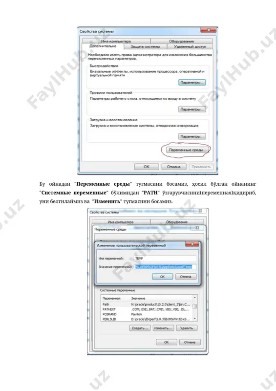 o‘rnatish ҳозирги кунда java дастурлаш тили учун бир неча муҳит (ide)лар яратилган бўлиб, улардан бири netbeans ҳақида гаплашамиз. java тилини ўрганишда айнан netbeans муҳитидан фойдаланамиз, шунинг учун бу дастурни юклаб, ўрнатишимиз лозим бўлади. дастлаб, oracle сайтидан, netbeans дастурини операцион тизимга мос ҳолдагисини юклаб оламиз(ҳажми максимум 300 мб). дастурни ўрнатишдан олдин, jdk пакети ўрнатилган бўлиши лозим(jdkни ўрнатиш). ундан сўнг, юклаб олинган netbeans дастурини ишга туширамиз ва ўрнатишни бошлаймиз. ҳосил бўлган ойнадан, ўрнатилиши керак бўлган компонентларни танлаб оламиз. унинг учун "настроить..." тугмасини босиб, керакли компонентларни танлаймиз. ҳаммасини ўрнатиш шарт эмас, иложи борича соддароқ қилиб ўрнатамиз. демак қуйидагиларни белгилаймиз: базовая среда ide java se java ee java me html5 шундан сўнг, "далее" тугмасини босиб, кейинги ойнага ўтамиз. лицензияга оид матнни ўқиб чиқамиз ва розилик берамиз, агар рози бўлмасангиз, ўрнатишни давом эттираолмайсиз. далее навбатдаги ойна ҳам лицензияга боғлиқ матндан иборат, бу сафар java дастурларини модулли текшириш кутубхонаси(junit - java unit) лицензияси ҳақида гап кетмоқда, …