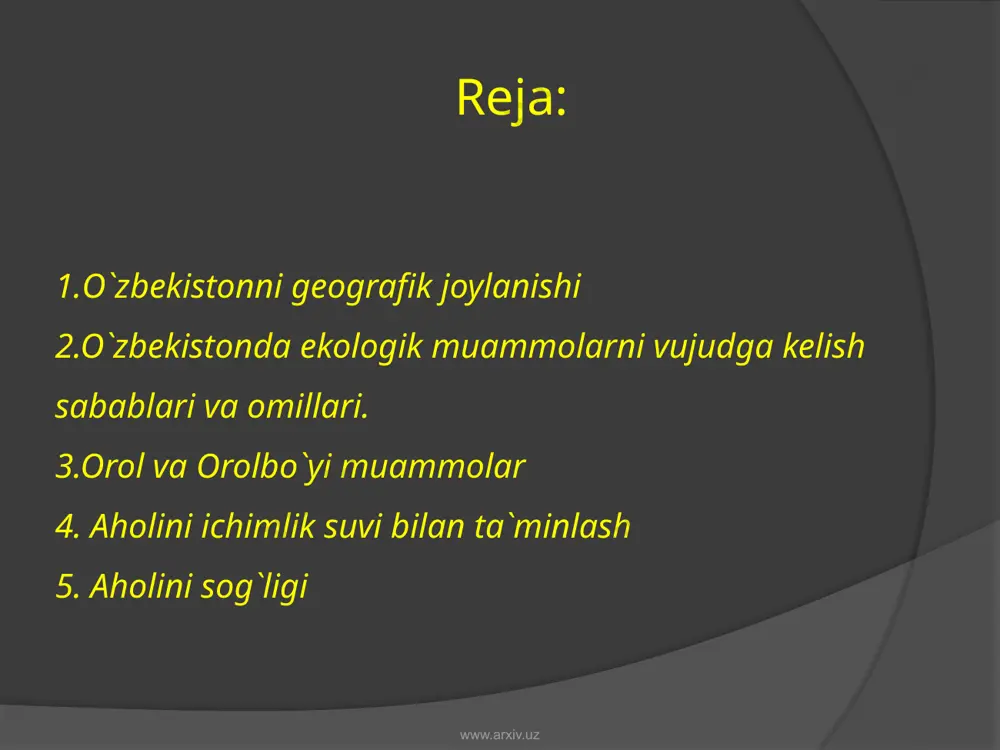 shi , kimyoviy ashyolar, og`ir metallar , organik maxsulotlarning yig`ilishiga olib keladi, jiddiylashadi, tuproqdagi kimyoviy ashyolar ekinlarga o`tib, ularning mahsulotlarini zaharlaydi. chorva mollarining sog`lig`iga putur yetkazadi. bularning barchasi ekologik vaziyatlarni keskinlashtiradi, o`z navbatida ma`lum yo`nalishda soha yoki majmuali muammo tarkib topadi va shakllanish bosqichiga o`tadi. www.arxiv.uz ekologik muammolarni vujudga kelishi xududning tabiiy sharoiti, resurslardan foydalanish xarakteri, landshaftlarning strukturali-dinamik holati, barqarorligi, tabiiy –antropogen hodisalarning rivojlanish imkoniyatlari va ularni oldini olish tadbirlarini mavjudligi kabi jarayonlar bilan bovosita bog`liq. b uborada resurslardan foydalanishni boshqarish muhim amaliy ahamiyatga ega., tabiatdan foydalanishning ilmiy tamoiyillari ishlab chiqarishga qanchalik to`g`ri tadbiq etilgan bo`lsa ekologik muvozanat shunchalik mustahkam barqaror bo`ladi, noxush hodisalarni tarkib topish sabablarini potensial imkoniyatlari kuchli darajada jilovlangan bo`ladi. darvoqe, tabiatdan foydalanishni qanchalik omilkorolik bilan boshqarilsa, geosistemalarda ichki va tashqi ziddiyatlarshunchalik cheklangan hamda dinamik harakatlar yo`nalishi maqsadga muvofiq bo`ladi. www.arxiv.uz o`zbekistonda quyidagi ustivor ekologik muammolarni mavjudligi barchaga ma`lum: 1) suv, 2) atmosfera havosi 3) yer 4) …
