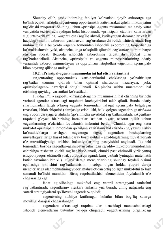 nsipal»ga uzatilishidan manfaatdor emaslar. haqiqatdan ham axborot asimmetriyasi «agentlar»ning opportunistik xatti-harakatlari uchun zamin yaratadi – ularning o`z foydaliligini ko`paytirishga urinishlari, ular tomonidan yollash to`g`risidagi shartnoma tuzilishida qabul qilingan majburiyatlarga qaramasdan, foydalilikning qandaydir qat’iy belgilangan darajasi bilan qondiriladi. «tabiiy» ko`zda tutilmagan holatlar sodir bo`lgan taqdirda, yollash to`g`risidagi shartnoma yordamida belgilangan mukofot kafolatini olib, «agent»ning o`zi unga «prinsipal» bilan nayrang qilish yordamida faoliyat natijasini o`z foydasiga qayta taqsimlash imkonini beruvchi «sun’iy» kutilmagan holatlarni tashkil etishga urinadi. sotsializm davrida sodir etilgan «agentlar»ning o`z faoliyati natijalarini o`zlashtirishda ishtirok etishga opportunistik urinishi kabi iqtisodiy jinoyatlarning aksariyatini aynan shu nuqtai nazardan talqin etish lozim. «prinsipal-agent» muammosi - «agent»ning «prinsipal» topshirig`i va ko`rsatmasini bajarishdagi nayrangi. nayrang qilish axborot asimmetriyasi va «agent» faoliyati ustidan nazorat qilishning yuqori darajasi tufayli mumkin bo`ladi. shunday qilib, tashkilotlarning faoliyat ko`rsatishi ajoyib axborotga ega bo`lish oqibati sifatida «agent»ning opportunistik xatti-harakat qilishi imkoniyatini tug`dirishi muqarrar. shuning uchun «prinsipal-agent» muammosi ma’naviy xatar vaziyatida tez-tez uchraydigan …