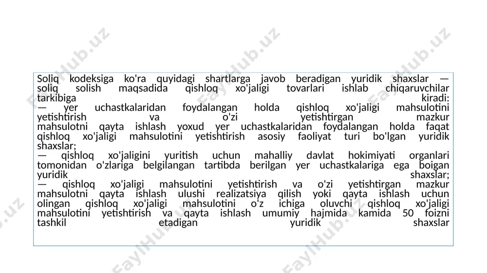 o‘lovchining yozma bildirishni belgilangan muddatda taqdim etmaganligi uning umumbelgilangan soliqlarni to‘lashga roziligi deb hisoblanadi. umumbelgilangan soliqlarni yoki yagona soliq to‘lovini to‘lashga o‘tgan yagona yer solig‘ini to‘lovchi soliq kodeksining 363-moddasi birinchi qismida nazarda tutilgan tartibga muvofiq, faqat navbatdagi soliq davri boshidan boshlab yana yagona yer solig‘ini to‘lashga o‘tishga haqli. soliq kodeksining 362-moddasi ikkinchi qismida belgilangan shartlarga javob beradigan qishloq xo‘jaligi tovarlari ishlab chiqaruvchilar, shuningdek, qishloq xo‘jaligi yo‘nalishidagi ilmiy-tadqiqot tashkilotlarining tajriba-eksperimental xo‘jaliklari va ta’lim muassasalarining o‘quv-tajriba xo‘jaliklari faoliyatning yagona yer solig‘ini to‘lash tatbiq etiladigan qismi bo‘yicha soliq solishning boshqacha tartibini tanlash huquqiga ega emas. qishloq xo‘jaligi mahsulotini yetishtirish va qayta ishlash bilan bog‘liq bo‘lmagan faoliyat turlarini amalga oshirishda yagona yer solig‘i to‘lovchi mazkur faoliyat turlari bo‘yicha alohida-alohida hisob yuritishi va yagona soliq to‘lovini yoki soliq kodeksining 58-bobiga muvofiq, qat’iy belgilangan soliq to‘lanishi nazarda tutilgan faoliyat doirasida qat’iy belgilangan soliqni to‘lashi shart. yer uchastkalari ijaraga (shu jumladan, ichki xo‘jalik pudratiga) berilganida yagona yer …