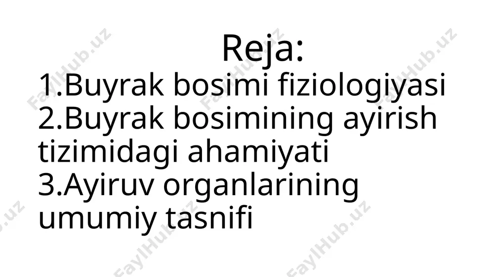 a organizm uchun zararli turli moddalarni ajratish bilan organizmni zaxarlanishidan saqlaydi. hayvonlarda buyraklarni olib tashlash olimga olib boradi. siydikning hosil bolishi. qon malpini koptokchasi orqali otishda filtrlanib uning suyuq qismi. shumlyanskiy-bauman kapsulasiga otadi. bu birlamchi siydik deyilib, unda hali organizm uchun kerakli moddalar (glyukoza oqsil) boladi. bu filtrat egri kanalchalar orqali otishda juda kop mikdorda suv va organizm uchun kerakli moddalar qaytadan qonga soriladi (reabsorbsiya) boladi. natijada l. birlamchi siydikdan, 1,5 l atrofida ikkilamchi yoki oxirgi siydik hosil boladi. bundan tashqari kanalchalar devori ba'zi moddalarni ajratib siydik tarkibiga qoshadi. buni quyidagi jadvalni korish mumkin. topshirdi:turg’unboyeva shahzoda tekshirdi:mavlonova umida image1.jpg image2.jpg image3.jpg image4.jpg image5.jpg image6.jpg image7.jpg /docprops/thumbnail.jpeg