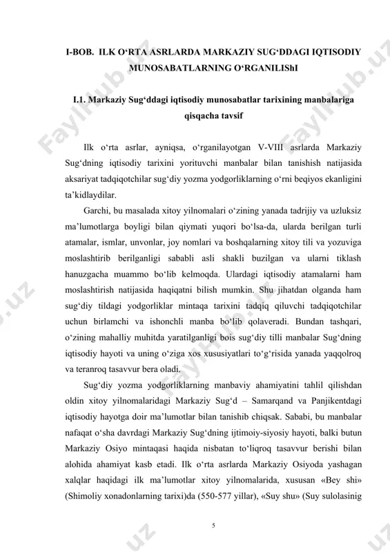 . bu keltirilgan asoslarning barchasi mamlakatning iqtisodiy hayoti bilan bog‘liq bo‘lganligi uchun siyosiy hayot bilan bir qatorda iqtisodiy muneosabtlar va soliq siyosati haqida ham ma’lumotlar keltiriladi. sug‘d iqtisodiy tarixini o‘rganishda o‘rta asrlarda arab va fors tillarida yozilgan tarixiy va geografik asarlarning ahamiyati juda katta. biz arab, fors tilida yozilgan manbalarning asosan rus tilidagi tarjimalaridan foydalanildi. foydalanilgan manbalardan biri abu-ja’far muhammad ibn at-tabariyning «tarix ar-rasul va al-muluk» asaridir . asarda tohariston, sug‘d, farg‘ona, shosh, xorazm, yettisuv hududlarida yashagan aholi haqida ma’lumotlar beriladi. unda turklarning sug‘diylar, farg‘onaliklar va toharistonliklar bilan birgalikda arab istilochilariga qarshi kurash​lari haqida ma’lumotlar jamlangan. asarda muallifning keltirgan turk xoqoni haqidagi xikoyasi, samarqand hokimi g‘urakning xitoyga yuborgan maktubi mazmunining berilishi va shu kabi boshqa ma’lumotlar ilk o‘rta asrlarda siyosiy munosabatlar jarayonini tasavvur qilishda katta ahamiyatga ega. bu asar siyosiy hayotning bir qator sohalari bilan birga iqtisod bo‘yicha boj to‘lovlar va soliq masalasida ma’lumotlar keltiriladi. markaziy osiyo xalqlarining iqtisodiy, siyosiy …
