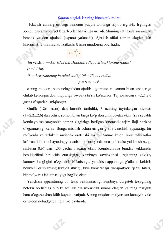 ma`lum qismi, galvir kuzidan utgandek, somon oraligidan siljib chikib, klavish tagidagi teshiklardan utib, kiya nov orqali tozalash qismiga tushadi. 2. donning kolgan qismi esa somon bilan birga tashqariga chikib ketadi. elanayotgan somondan don va boshoklarning ajralish extimoli somon elagich uzunligi buyicha o’zgarmas deb xisoblansa, uning miqdorini ajratish (separatsiya) koeffitsienti bilan belgilanib, kuyidagi ifodani yozish mumkin: bu yerda, (— somon qatlamlari oracidan don va boshokning siljib chikish extimolligi; 2 — donni klavish teshiklaridan utish extimolligi; t0 — silkinishlar oraligidagi vaqt, s; vup — klavish bo’ylab harakatlanayotgan somonning o’rtacha tezligi, m/s. klavish bo’ylab harakatlanayotgan aralashmaning o’rtacha tezligi vur amalda bir xil kiymatga ega. vur ni k ning o’zgarishiga bog’liqligi to’g’ri chizikka yakindir (127- rasm). k = 2,2 ga teng bo’lganda v( 0,34 m/s. tezlik ortishi bilan somon qatlami va somon elagich ustida uning ushlanib kolish vaqti kamayadi, tezlik kamayca, aksincha, somon qatlami ko’payib, somon elagich tomonidan somon aralashmasiga ishlov berish vaqti ortadi. …
