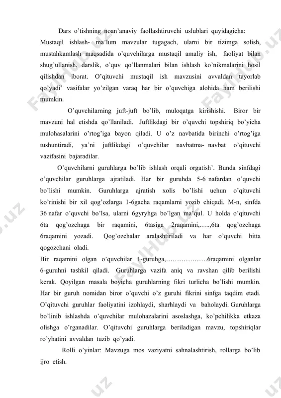 nadilar. o’qituvchi guruhlarga beriladigan mavzu, topshiriqlar ro’yhatini avvaldan tuzib qo’yadi. rolli o’yinlar: mavzuga mos vaziyatni sahnalashtirish, rollarga bo’lib ijro etish. bunda stsenariy shunday tuzilishi kerakki, u sahnadagi ijrochilarning bilim olishlariga, ko’nikmalarini egallashlariga yordam bersin. o’qituvchi qaysi mavzuni sahnalashtirish qulayligini aniqlaydi. o’quvchi faolligini, ijodiy tafakkurini shakllantirishda yangi pedagogik texnologiya asosiy omil hisoblanadi. horijiy til darslari yangi pedagogik tehnologiyaga asoslangan bo’lsa, o’quvchilarning erkin fikrlashi ham, fikr mahsulini bayon qilish samaradorligi ham shakllanib boradi. horijiy til o’qitishning yangi tehnologiyasining bir tarkibiy qismi-dars jarayonida o’quvchi-o’qituvchining bir-biriga va o’quv materialiga munosabatidir. “yangi pedagogik texnologiya tushunchasi lo’nda qilib aytganda, bu o’quvchining o’rganish jarayonining faol ishtirokchisiga aylantirish demakdir. o’quvchining o’zi o’rganishi, o’zi ishlashi, izlanishi, mushohada yuritishi, o’qituvchi esa murakkab jarayonni boshqarishi lozim o’rta umumiy ta’lim maktabining vazifasi o’quvchilarga umumiy ma’lumotlar berish va ularni vatanparvarlik, milliy qadriaytlarimiz ruhida tarbiyalashdan iborat. agar o’quvchilarda talaffuz qilish malakalari, ayniqsa, chet tilidagi tovushlarni farqlay bilish ko’nikmasi rivojlangan bo’lsa hamda ular leksika va …
