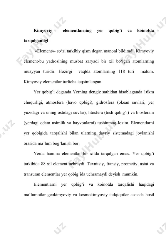 oq tartib raqamli elementlarga nisbatan koinotda ham ko‘p tarqalgan. 5. lg-z diagrammada davriy ravishda qaytariladigan (yani bir necha elementdan keyin uchraydigan) maksimum nuqtalar proton va neytronlarning soni (qavs ichiga yozilgan) quyidagi elementlarga muvofiq keladi: не (2р, 2n); (8р, 8n); са (20p, 20n); zr (40p, 50n) sn (50p, 69n); ba (56p, 82n); pb (82p, 126n) bu yerda: p- protonva n-neytron; keltirilgan 2, 8, 20, 50, 82, 126 sonlar «sehrli sonlar» nomi bilan yuritiladi. tartib raqami 22(ti) dan 28(ni) gacha bo‘lgan elementlar yer va koinotda ko‘p tarqalgan. bunga sabab, elementlarning atom yadrolaridagi nuklonlari bir-biri bilan nihoyatda kuchli bog‘langanligidir (1 nuklonga 8,7 мэв bog‘lanish energiya muvofiq keladi). ayni elementning juft massa sonli izotoplari uning toq massa sonli izotoplariga nisbatan ko‘p tarqalgan. kimyoviy elementlarning yer va koinotda tarqalishini o‘rganish kimyoviy elementlarning kelib chiqishi haqida nazariyalar yaratishg, yer va koinotda (quyosh va yulduzlarda) sodir bo‘ladigan fizik va kimyoviy jarayonlarni idrok qilishga yordam beradi. oddiy moddalar. …