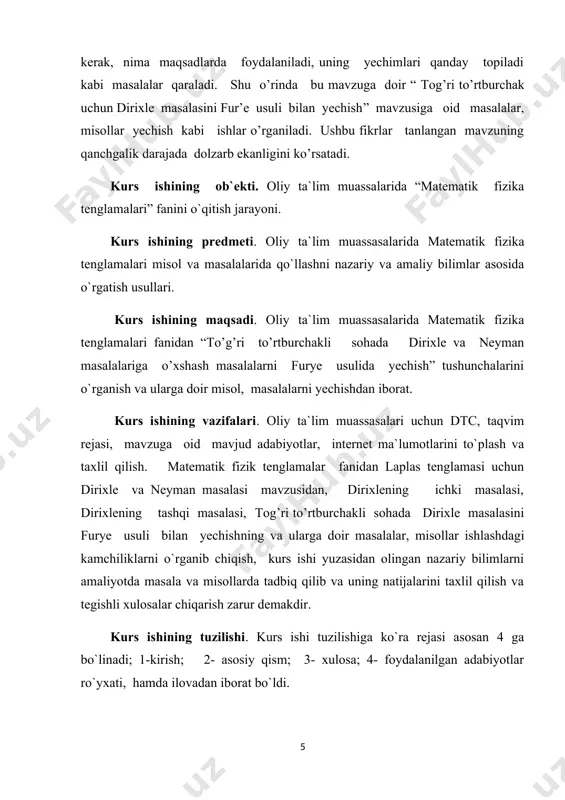 rb vazifalaridan biridir. biz farzandlarimizning nafaqat jismoniy va ma’naviy sog’lom o’sishi, balki ularning eng zamonaviy intellektual bilimlarga ega bo’lgan, uyg’un rivojlangan insonlar bo’lib, xxi asr talablariga to`liq javob beradigan barkamol avlod bo`lib voyaga yetishi uchun zarur barcha imkoniyat va sharoitlarni yaratishni o`z oldimizga maqsad qilib qo`yganmiz. ixtiyoriy hadli qatorlar va ularning yaqinlashish alomatlarining muhim tushunchalaridan biri bo’lib, ularning klassifikatsiyasi o’rganiladi. asosan har qanday elementlar funksiyaning qiymatlarini hisoblashda albatta qatorlar yordamida hisoblanadi. bunga misol hozirgi kecha kunduzda hisoblash matematikasida kompyuterlarda funksiya qiymatlarini qatorga yoyib hisoblanadi. shuning uchun qatorlar mavzusi dolzarb hisoblanadi. yoshlarni bilimli qilib tarbiyalash yurtimiz oldida turgan ulkan vazifalardan biridir. o`zbekiston respublikasi mustaqil huquqiy demokratik davlat, erkin fuqarolik jamiyat qurish yo`lida ulkan ishlar olib borish, inson mohiyatining yangidan ochishga uni o`zligini anglashga, imkoniyatlarni ro`yobga chiqarishga va ma`naviy intelektual, aqliy amaliy rivojlanishga yangi shart sharoit yaratib berishdi. ta`limning fan va ishlab chiqarish bilan integratsiyasi mexanizmlarini rivojlantirish, uni amaliyotga joriy etish o`qishni …
