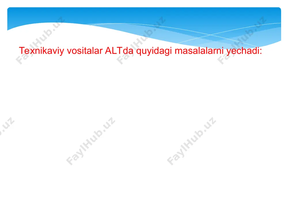 uraviy vositalari orasida funktsiyalarning ratsional taqsimlanishida amalga oshadi. bu taqsimlanish alt hamma turdagi ta’minoti rivojining darajasiga bog‘liq. hozirgi paytda texnikaviy vositalar tez rivojlanayotganligi sababli, apparat vositalari yechadigan avtomatlashtirilgan loyihalash masalalarining hajmi ortishi tendentsiyasi mavjud. avtomatlashtirilgan loyihalashda foydalaniladigan ht haqida umumiy ma’lumotlar alt tvksi asosini eng oddiy bir kristall mikro-ehmlardan boshlab, murakkab superehmgacha bo‘lgan turli ehmlar tashkil qiladi. savollar: 1. ehmning asosiy texnikaviy parametrlarini bayon qiling. 2. ehmning apparat vositalari haqida aytib bering. 3. ehm klassifikatsiyasi 4. htlarining ish rejimlari