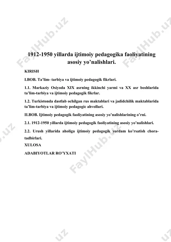 i bilan olib boradigan ishidir. ijtimoiy pedagogika o’quv fani sifatida ham oldinga chiqishi mumkin. o’quv fani – bu umumta’lim yoki maxsus ta’lim muassasalalarida o’rganiladigan predmetdir.o’zbekistonda ijtimoiy pedagogikaning rivojlanishi o’ziga xos xususiyatga ega – fan, ilmiy bilimlar sohasida maxsus amaliy faoliyat hamda o’quv fani sifatida. hozirda respublika siyosiy, iqtisodiy, ta’lim va ma’rifiy-madaniy islohotlarni boshdan kechirmoqda. ijtimoiy tuzilmalarni insonparvarlashtirishning yangi tamoyillari, bozor iqtisodiyoti munosabati qonunlari, mafkuraviy va axloqiy tamoyillarning o’zgarishi ishsizlik, moddiy yetishmovchilik, bolalarning nazoratsizligi, oilalarning ajralib ketishi, g’ayri ijtimoiy xodisalar-alkogolizm, narkomaniya, jinoyatchilik, fohishalik kabi ijtimoiy muammolarni keskinlashuviga sabab bo’lmoqda. bu holatda birinchi navbatda bolalar, so’ngra esa kattalar ijtimoiy yordamga muxtojdirlar. kurs ishining maqsadi: 1912-1950 yillarda ijtimoiy pedagogik faoliyatining asosiy yo’nalishlarini o’rganish. kurs ishining vazifasi: · ijtimoiy pedagogik faoliyatining asosiy yo’nalishlar to’g’risida adabiyotlarni tahlil qilish. · ijtimoiy pedagogik faoliyatining asosiy yo’nalishlar normalarini o’rganish. · turkiston va jadidchilik maktablarda ta’lim-tarbiyasini o’rganish. kurs ishining obyekti: 1912-1950 yillarda ijtimoiy pedagogik faoliyatining asosiy yo’nalishlari. kurs ishining …