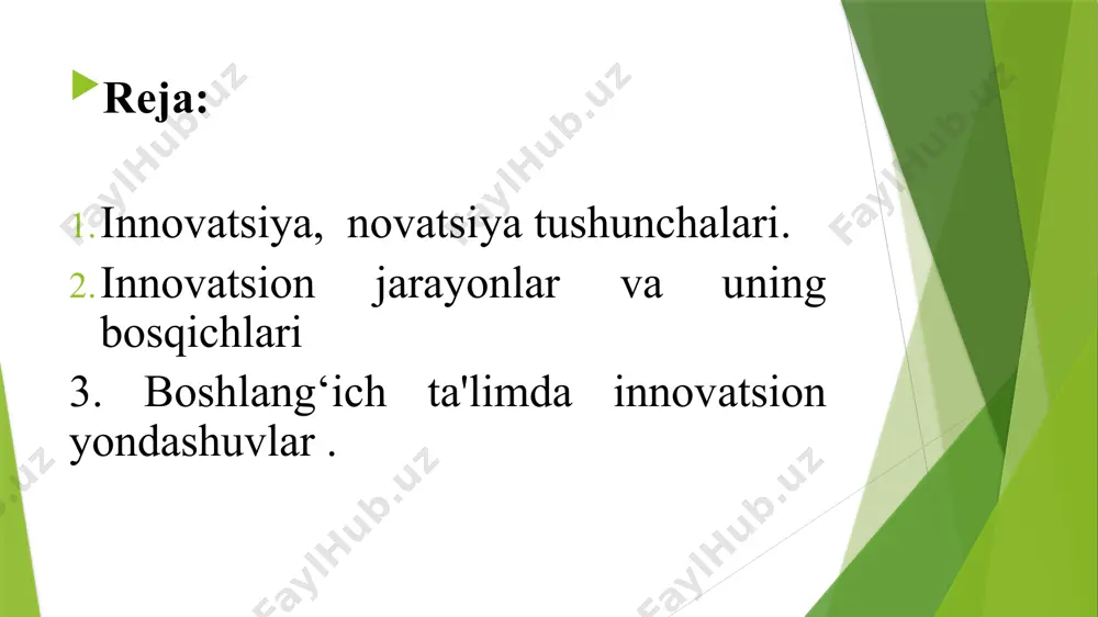 foydalanilgan. innovatsion boshqaruv g‘oyatda murakkabdir. innovatsion jarayonlarning rivojlanishi qonuniyatlarini tahlil qilish uchun innvoatsion menejerlar bo‘lgan mutaxassislar zarur, ular yangilik kiritishlarning har xil tashkiliy–iqtisodiy jihatlari bilan shug‘ullanadilar. ularning innovatsiyalarni boshqarishdagi asosiy vazifasi – innovatsion jarayonni ilgari surish, ehtimol bo‘lgan to‘siqlarni bashorat qilish va ularni bartaraf qilish yo‘llarini belgilashdir. innovatsion jarayon bosqichlari 1-bosqich bu yangi g’oya va bilimlar; 2-bosqich bu yangilikni (novatsii) amaliy faoliyatga tadbiq etish, ya’ni innovatsiya; 3-bosqich bu innovatsiyalar diffuziyasi. ya’ni innovatsion mahsulot, xizmat va texnologiyalarni yangi makon va sharoitlarda qo’llanilishi innovatsiyalar o’zining predmeti va qo’llash sohalari bo’yicha quyidagilarga bo’linadi: -mahsulotli (yangi tovar yoki xizmatlar); -bozorboplik (tovarni ishlatilishini yangi sohalarini tashkil etuvchi yoki xizmatlarni yangi bozorda tadbiq etish); -innovatsiyalik jarayonlari (texnologiyalar, ishlab chiqarishni tashkil etish va boshqarish jarayonlari) xulosa qilib aytganda, innovatsion texnologiyalardan foydalanib oʻtilgan darsda oʻquvchilar oʻz qobiliyati va imkoniyatlarini namoyish qilishga erishadilar, jamoa bilan ishlash malakasiga ega boʻladilar, oʻzgalar fikrini hurmat qilishni oʻrganadilar. bu esa, darsning samaradorligini oshirib, …