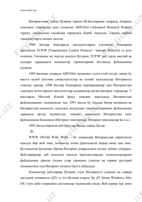 ix каби операцион системалар таъминлай олади. веб-сервер хар доим интернетда “ўтиради” ва талаб килинган томонга керакли информацияни жўнатади. .:c:. гиперматн жўнатиш протоколи (http) веб-браузер ва веб-сервер мулокотининг асоссини ташкил этади. веб-браузер http махсус командаси оркали сервер билан богланиш учун сўров жўнатади. агар сўров кониктирилса, браузер сервер билан богланади. кабул килувчи томон нима килишни ўзи хал килади ёки экранда файлни кўрсатади, ёки уни дискда саклаб кўяди ва х.к. http интернетда фойдаланиладиган ягона протокол эмас. файллар узатиш протоколи (post office protocole – pop, simple mail transport protocole - smtp), шифрланган http протоколи (shttp) каби протоколлар мавжуд. .:d:. гиперматнлар тили (html) веб-браузерлар экранига маълумотларни стандарт кодлар оркали чоп этиш имкониятини беради. html дан фойдаланиб ўзида тахрирланган матн, тасвир, мультимедия элементларини акс эттирган веб-сахифаларни яратиш мумкин. html ни дастурлаш тилларидан фарклаш лозим. html ни веб-браузерларга матн ёки тасвирларни кай холатда чоп этиш кўрсатмалар набори дейиш хам мумкин. масалан html хужжат ўзида куйидаги матнни акс …