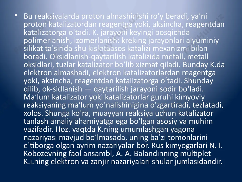 ini e‘tiborga oldi va natijada, kataliz hodisasini to‘laroq tushunishga imkoniyat beradi. katalizning fizik nazariyasi. bu nazariya adsorbilanish protsessiga asoslangan. fizik nazariya geterogen katalizdagi ko‘pgina kuzatishlar va tajribadan olingan natijalarni tushuntirib bera oladi. katalizning asosiy nazariyasini d.i. mendeleev yaratdi. bu nazariyaga ko‘ra, adsorbilangan molekula ma‘lum o‘zgarishlarga uchraydi. yuzadagi aktiv markazlarning ta‘siri natijasida molekuladagi bog‘lar bo‘shashadi va g‘atto, uziladi. buning natijasida reaktsiya uchun kam aktivlanish energiyasi kerak bo‘ladi va reaktsiya uchun kam aktivlanish energiyasi kerak bo‘ladi va reaktsiyaning borishi osonlashadi. fanning so‘nggi taraqqiyotida d.i.mendeleevning bu nazariyasi to‘la tasdiqlandi; uni asosan, rus olimlari mukammallashtirdilar. adsorbilangan molekulalarning holatini qanday va qanchalik o‘zgarishiga katalizator yuzasi – uning ximyaviy tarkibi va fizik tuzilishi katta ta‘sir qiladi. shuning uchun, katalizator yuzasining tabiatini o‘rganishga kirishildi. e’toboringiz uchun rahmat image1.png /docprops/thumbnail.jpeg