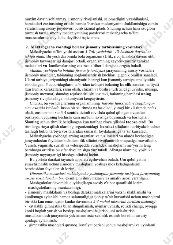 amining ^alinligi, ayrimlarining esa ishta^asini yaxshi emasligi va keyinchalik soglom turmush tarzi jismoniy madaniyati mashgulotlariga uta mu^toj bulib voyaga etishlarini takidaamokdalar. bu jidatlarni ijobiy tomonga burish, bunday vujud soщblarini salomatligini me’yorida ushlashi uchun kup kuvvat sarflashiga tugri keladi. aslida, bu kuvvatdan kundalik turmush tarzidagi ijobiy ishlarda foy dalanish yoki stt jismoniy madaniyati mashgulotlari uchun sarflashning a\amiyati muximdir. uzbeki ston uz mustak,illigiga erishguniga kadar xalk,imiz xayotining barcha soxalarida milliy omil, milliy k,adriyatlar, an’analar u yoki bu darajada kamsitilib, bu xol usib kelayotgan yosh avlodni ma’naviy aynik,sa, jismoniy tarbiyasi soxasida xam uz ifodasini topgan edi. vaxolanki xalsimiz, bu soxdda asrlar mobaynida juda boy va uta k,immatli tajribalar tuplanganligini tadk.ik.otlar ork,ali yuzaga chik,arishimiz zaruriyatga aylangan. masalan, ulug munajjim va davlat arbobi mirzo ulugbekning pedagogik qarashlari dik^atta sazovor bulib, uning «farzandingiz soglom va bakuvvat bulib usishini istasangiz, kichik yoщdan ^arakatlantiring, jismoniy mashqlar bilan hugullantiring va chinik,tiring», degan suzlari xozirgacha uz axamiyatini yuk;otgani yuk;. jaxongir …
