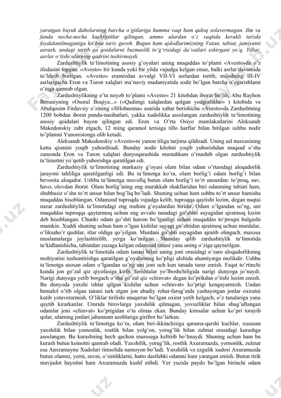 a nafosatiga oid fikrlari aks etgan. “veda”lar bizgacha to‘rtta to‘plam (samxitlar) shaklida yetib kelgan. bular — “rigveda”, “samaveda”, “yajurveda”, “adxarvaveda”dir. hind falsafasi asoslari “upanishadalar” nomi bilan mashhur bo‘lgan manbalarda ham o‘z aksini topgan. “upanishadalar” sirli bilim degan ma’noni anglatib, “veda”larning falsafiy qismini tashkil etadi. “upanishadalar” yaxlit kitob yoki falsafiy risola bo‘lmay, balki turli vaqtda turli mavzuda ijod etgan noma’lum mualliflarning matnlaridan iboratdir. ularning mazmuni va uslubi har xil va turlicha falsafiy qarashlar mahsulidir. “upanishadalar”dagi falsafiy mavzular, asosan, insonni o‘rab turgan borlik, uning hayotdagi o‘rni va vazifasi, tashqi olam va inson tabiati, uning hayoti va ruhiyatining mohiyati, bilish imkoniyatining chegaralari, axloq meyorlari haqidadi.?falsafiy muammolar asosan diniy-mifologik nuqtai nazardan bayon etilgan. qadimgi hind falsafiy maktablari ikki guruhga bo‘linadi. hindistonlik faylasuflar bu guruhlarni astika va nastika deb ataydi. vedanta, sankxya, yoga, vaysheshika, n’yaya va mimansa — astika guruhiga kiruvchi falsafiy maktablar. ushbu maktablarning tarafdorlari “veda”ning muqaddasligini tan olib, birdan-bir haqiqat undagina ifodalangan, deyishadi. …