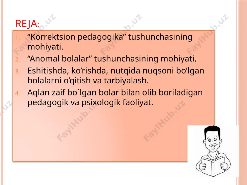 shida nuqsoni bor bolalarni sog‘lom tengdoshlari bilan o`zaro bog‘lanib, birgalikda ta’lim olishidir. korreksion pedagogika fani yaralishi korreksion pedagogika nisbatan yangi fan. u asosan 19 asrning o‘rtalarida rivojlana boshladi. 1925 yilda moskva shaxrida eksperimental defektologiya instituti tashkil etildi. bu institutni buyuk psixolog professor vigotskiy l. s. boshqardi. l.s. vigotskiy anomal bolalar rivojlanishidagi xususiyatlarni o‘rganib, nuqsonning murakkab tuzilishi haqidagi ta’limotni ishlab chiqdi. u “korreksion pedagogikaning asosiy muammolari” kitobida anomal bolalar bilan rivojlantiruvchi ta’limni olib borish kerakligini, korreksiya, kompensatsiya usullari va bularni amalga oshirish yo‘llarini ko‘rsatib berdi. l.s.vigotskiy anomal bolada nafaqat "salbiy" balki "ijobiy" tomonlarini ham o‘rganib, aniqlab, shularga tayangan holda va potensial qobiliyatni inobatga olib turib, ta’lim-tarbiya ishlarini tashkil etish zarurligiga dikkatni jalb etdi. u defektologiya sohasida katta nazariy meros qoldirdi va haqli ravishda defektologiya fanining asoschisi sanaladi. 2 reja “anоmal bоlalar” tushunchasining mоhiyati. anomal bola - aloxida yordamga muxtoj bolalardir. psiхоfiziоlоgik rivоjlanishi va хulqida nuqsоnlar bo’lgan anomal bоlalarni o’qitish, tarbiyalash va …