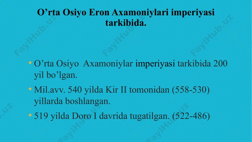 mush olib ketilgan. mesopotamiya satraplari 1000 talant kichik osiyo satraplari - 1000 talantdan ko’proq to’lashgan. o’rta osiyo satraplari pul soliqlaridan tashkari natura shaklida ham o’lpon to’lashlari kerak bo’lgan. doro i ning suzdagi saroyi kurilishi uchun baktriyadan oltin, so’g’diyonadan lojuvard, serdolik, xorazmdan feruza (axshayna) toshlar keltirilgan. persepol saroyidagi bo’rtma rasmlarda ahamoniylar podshosiga o’lpon olib kelayotgan turli satrapliklarning vakillari (28 turli xalq) tasvirlangan. baktriyaliklar idishlar va ikki o’rkachli tuyalar bilan tasvirlangan, saklar otlar va qandaydir buyumlar olib ke- lishmokda, so’g’diyonaliklar ikkita ikki o’rkachli tuya yetaklab, ko’llarida jom ko’tarib olishgan, xorazmliklar esa qilichlar, bilaguzuklar va otlar bilan kelishmokda. persepol saroyi rel’efi. mil.avv.v asr. behistun qoya tosh rasmi behistun qoya tosh rasmining chizmasi naqshi-rustam. rel`ef naqshi-rustam axamoniylar hukumronligi davrida o’rta osiyo hududida katta ijtimoiy-iqtisodiy o’zgarishlar sodir bo’lgan. yagona davlat tarkibida yagona pul, soliq sistemasi shakllangan. oromiy tili davlat tili bo’lgan. umumiy davlat qonunchiligi joriy etilgan. lekin har bir halqning o’z qonunlari amalda bo’lgan. shoh …