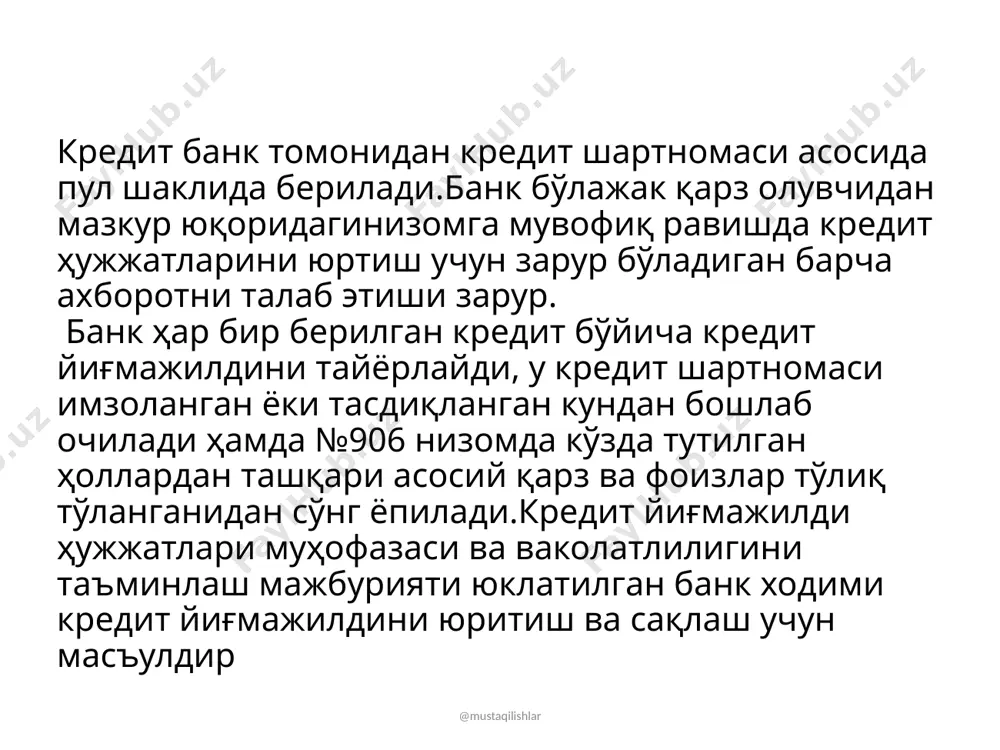 ик беришини сўраб ёзган аризалари; талабларига мувофиқ янги қарздорга нисбатан тайёрланган асосий ҳужжатлар, улар қарзни ўтказиш тўғрисидаги банк розилиги, қарздор ўзгариши муносабати билан кредит шартномасига киритиладиган ўзгартириш ва қўшимчаларга оид ҳужжатларга нисбатан қўлланилади; банкнинг қарзни ўтказиш юзасидан берган ёзма розилиги, дастлабки ва янги қарздор ўртасида тузилган ёзма шартнома; кредит шартномасига ёзма тарзда киритилган ва янга қарздор томонидан имзоланган ўзгартириш ва тўлдиришлар. @mustaqilishlar берилган кредитларнинг мониторинги бўйича пакетга тикиладиган ҳужжатлар қуйидагилардан иборат: кредит шартномаси тузилгандан кейинги даврда мижоз билан банк ўртасидаги алоқаларни тасдиқловчи ҳужжатлар (хатлар, ёзишмалар ва бошқалар); мижознинг чораклик баланс ҳисоботлари; кредитнинг таъминоти сифатида қабул қилинган мулкнинг баҳосини акс эттирувчи ҳужжатлар; мижозга кафиллик берган корхонанинг молиявий ҳолатини баҳолаш имконини берадиган ҳужжатлар; кредитни ўз вақтида ва тўлиқ қайтишини тасдиқловчи ҳужжатлар; мижоз кредитни қайтара олмай қолган шароитда банк томонидан кўриладиган чораларни тасдиқловчи ҳужжатлар @mustaqilishlar тижорат банклари томонидан мижозларни кредитлаш тартиби қуйидагича: мижознинг аризасини қабул қилиш. мижоз билан кредитнинг мақсади, суммаси, фоиз ставкаси …