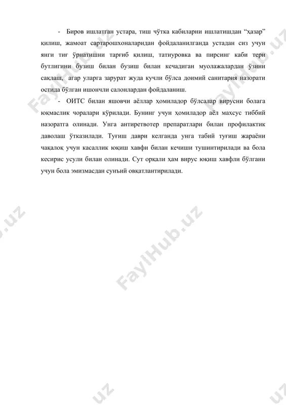 оитс нинг прафилактикаси ва диагностика - Page 4