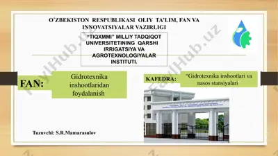 gidrotexnikainshootlarivanasosstansiyalari — PPTX