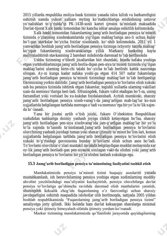 boriladigan pensiya tizimi mablag’larini investitsiya va kredit resurslari sifatida joylashtirish tartibi to’g’risida»gi nizomi tasdiqlandi. ushbu nizom o’zbekiston respublikasining «fuqarolarning jamg’arib boriladigan pensiya ta’minoti to’g’risida»gi qonuniga muvofiq ishlab chiqilgan bo’lib, jamg’arilib boriladigan pensiya tizimi mablag’larini investitsiya va kredit resurslari sifatida, shu jumladan moliyaviy vositalarga joylashtirish tartibini belgilab berdi. ushbu mablag’lar o’zbekiston respublikasi moliya vazirligi va markaziy banki nomidan xalq banki tomonidan omonatchilarning manfaatlarini ko’zlagan holda o’z huquq va majburiyatlarini amalga oshiradi va nizom asosida boshqariladi. prezidentimizning 2005 yilning 28 iyunida kabul kilingan “jamg’arib boriladigan pensiya tizimini takomillashtirish va texnika bilan jixozlash borasidagi ko’shimcha chora-tadbirlar to’g’risida”gi karori tizimning barkaror ishlashini ta’minlashga xizmat kilmokda. chunki ushbu xujjat asosida ish beruvchi korxona va tashkilotlar tomonidan pensiya badallarining to’lik va o’z vaktida o’tkazilishi ustidan nazorat kuchaytirildi. bu vazifa solik idoralariga yuklatilgan.ish beruvchi korxonalar fukarolarning shaxsiy jamg’arib boriladigan pensiya xisobvaraklariga xisoblangan badal summalarini xalk bankida ochilgan maxsus tranzit xisob rakamiga o’tkazib borish bilan birga, tizim ishtirokchilariga …