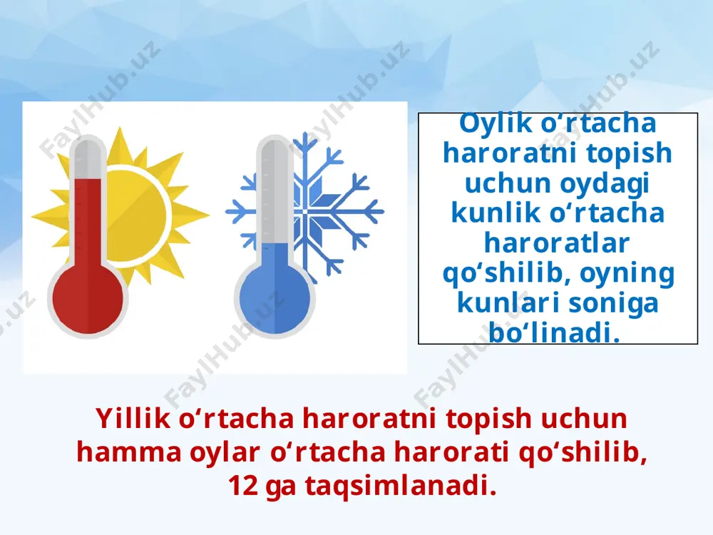 havo harorati va bosimi 5 -sinf - Page 5