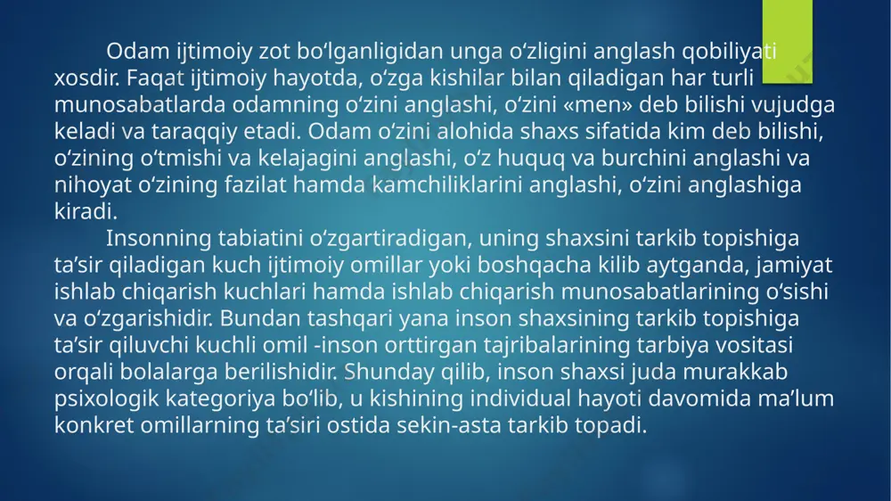 dligini ta’kidlab o‘tganlar. birinchidan, inson u yoki bu aloqalar tizimiga binoan biologik mahsuli “homo sapiens” sifatida o‘rganiladi. ikkinchindan, tarixiy jarayonning ham ob’ekti, ham sub’ekti tariqasida shaxs tadqiq etiladi. uchinchidan, individ muayyan ko‘lamda o‘zgaruvchan, taraqqiyotning genetik dasturiga asoslanuvchi alohida xususiyatli jonzot tarzida ilmiy jihatdan tekshiriladi. insonni jamiyat ishlab chiqarishining yetakchi tarkibi, bilish, kommunikatsiya va boshqaruv sub’ekti, tarbiya predmeti sifatida tadqiq etilishi muhim ahamiyatga ega. inson va uning borliq bilan ko‘p qirrali munosabatga hamda aloqaga kirishishi quyidagi tarzda namoyon bo‘lishi mumkin: tabiatning biotik va abiotik omillari - inson; jamiyat va uning tarixiy taraiqqyoti- inson; inson – texnika; inson - madaniyat; inson va jamiyat - yer va fazo xxi asrda ham odam individ, shaxs, sub’ekt, komil inson sifatida talqin qilinishda davom ettiriladi, lekin har bir tushuncha mohiyatida sifat o‘zgarishlari yuz berishi mumkin, odamga individ sifatida tavsif berishda uning yosh davri, jinsiy va individualtipologik xususiyatlariga asoslaniladi. yosh davr sifatlari ontogenetik evolyutsiya bosqichlarida izchil ravishda …