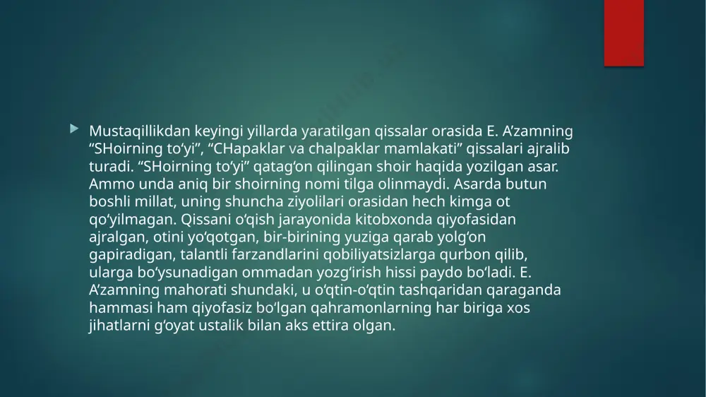 imoiy-falsafiy, axloqiy-maishiy mavzudagi asarlar desa ham bo‘ladi. a. abdullaevning “hazrati attor”ma’rifiy, f. salaevning “uzro” fantastik qissasi ham shu siraga mansub. noan’anaviy uslubda yozilgan sh. turdimovning “mezon” qissasi yuqorida sanalgan qissalardan uslub va bayon usuliga ko‘ra farqlanadi. qissa janri talablariga ko‘ra o‘lcham olsak, nafaqat qissalar soni ortdi, balki mazmun salmog‘ jihatidan yangilanib, ifoda diapazoni kengaydi. so’nggi davr o’zbek adabiyotida qissa janrining rivoji. avvalo, qissa kanaka janr,odatdegi povest bilan uning farqi bormi eki ikkalasi bir janrning ikki nomimi - shular haqida gaplashib olsak.yakin vaqtlargacha qissa va povest sinonin tarikasida ishlatib kelindi.amno chuqur uylab va kieslab kurilsa ular o’rtasida bir puncha farq kam borligi aen bo’ladi. "povest" termini ruscha "povestvovaniya" -hikoyalash,so’zlab berish so’zi-lan kelib chikkan bo’lib, gogol,n.gorkiy povestlari bu xususiyatni ueida tu-lik aks ettirali. ya’ni, vokea bir boshdan, shoshlnasdan, bafurja hikoya qilib beriladi.tasvir usulida ham hikoyalash, vokeanavislik ustun turadi.syujetda izchil xronologiyaga anal qilinadi.(gorkiy avtobiografik povestlarini eslang). 20-30-yillarda yaratilgan s.ayniy va g.gulon povestlarida ham …