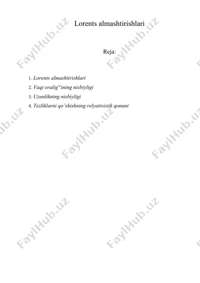 lorents almashtirishlari — DOC
