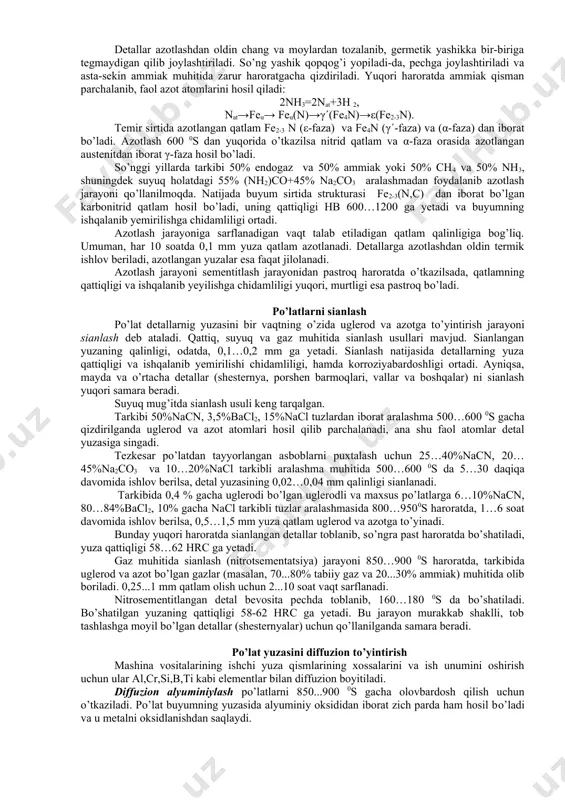 g 1,2…1,6 mm qalinlikdagi sirtqi qatlami uglerodga tо’yinadi. bu usulning qattiq karbyurizatorda sementitlashga nisbatan kо’pgina afzalliklari bor. bunda kerakli qatlam qalinligini ta‘minlash oson, jarayonni bajarish vaqti kam, uni mexanizatsiyalash va avtomatlashtirish imkoniyati mavjud, ish joyi toza saqlanadi, sementitlash uchun maxsus uskunalar qо’llanilmaydi, shu pechdan foydalanib sementitlangan detalni tо’g’ridan-tо’g’ri toblash mumkin va hokazo. suyuq muhitda sementitlash detallarning sirtqi qatlamlarini uglerodga tо’yintirib, yupqa - 0,5 mm gacha qatlam olishda foydalaniladi. 75…85% na2co3, 10…15% nacl va 5…10%sic tarkibli aralashmani 820…8500s haroratgacha qizdirib, suyultirib, sementitlanadigan buyumni shu muhitga 2 soatgacha botirib turilsa, 0,50 mm gacha qatlam uglerodga tо’yinadi. aralashmada sic va na2co3 bо’lganligidan vannada qu’yidagicha reaksiya boradi: 2na2 co3+ sic = na2 sic +na2o+2сo+с bu usulda ishlatiladigan tuzlar zaharli emas, jarayon tez о’tadi, detallarning sirti toza chiqadi. sementitlangan detallar toblanib, bо’shatiladi. kam ma‘suliyatli detallar bevosita pechdan chiqarilgandan sо’ng toblanib, past haroratda (150…170 0s) bо’shatiladi. muhimroq detallar sementitlangan keyin havoda sovitiladi va 850…9000c gacha qizdirilib, …