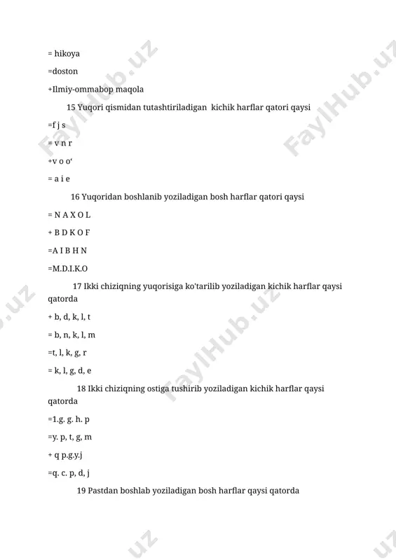 = y =j 35 qaysi bosh harflar i guruhga birlashtirilgan = b, d, f, n = o, p, s, t =f.o.p.q +i.j.l.u 36 o’zbek alifbosidagi yozma kichik harflardan qaysilari pastki kesishishdan tutashtiriladi + a.d .e =r oʻ v =s, t o = b, q, k 37 o’zbek alifbosidagi yozma kichik harflardan qaysilari oʻrta qismidan kesishishdan tutashtiriladi = b, q, k, z + b, f, g, j = t, s, a, h = p. p, a, d, i 38 qaysi javobda qator oralig’ining ustki chizig’idan boshlanadigan harflar to’g’ri berilgan i.i.j.m.np =h f o.q.r = z o u =b, d, e, h.kl 39 3-4-sinflarda har bir ona tili darsining qancha daqiqasi husnixatga ajratiladi +8-10 daqiqasi =5-6 daqiqasi =7-8 daqiqasi =10-15 daqiqasi 40 qaysi javobda yozuvning grafik me’yorlari to’g’ri keltirilgan? +harflar elementining qiyaligi, ulanishi, eni, boʻyi, chiziqlar orasidagi holati, harflar va so’zlar orasidagi oraliq masofalarni =ritm asosida yozish, kichik harflarning asosiy yozuv chizig’iga …