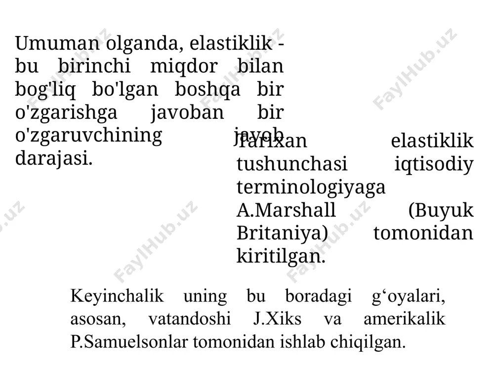 zgarishiga talab yoki taklifning javob berish darajasi. yoyning elastikligi- ma'lum bir segment bo'yicha talab egri chizig'i bilan ifodalangan mahsulot narxining o'zgarishiga talabning o'rtacha munosabati ko'rsatkichi talabning yoyi egiluvchanligi daromad narxlari va boshqa omillar (5% dan ortiq) nisbatan katta o'zgarishlar bo'lgan hollarda, va shuningdek, agar bizda etarli ma'lumotlar bo'lmasa va masalan, talab egri chizig'idagi ikkita ko'proq yoki kamroq yaqin nuqtalarni o'lchashga muvaffaq bo'lsak. narxga bog‘liq talab elastikligi quyidagicha aniqlana: bu yerda:  q% - q ning foiz o‘zgarishi;  p% - p ning foiz o‘zgarishi. foiz o‘zgarish - o‘zgaruvchining absolyut o‘zgarishini o‘zgaruvchining oldingi darajasiga nisbati orqali aniqlanadi, ya'ni модомики, ҳамманинг гуноҳини бекитолмайсан, ўз кўзингни юмиб қўя қол. ж.румий talabning narxga ko‘ra nuqtaviy elastiklik koeffitsiyentini hisoblash formulasi: talabning narxga ko‘ra yoysimon elastikligini hisoblash formulasi: bu yerda: q1d va р1 talabning va tovar narxining boshlang‘ich qiymatlari; q2d va р2 – talab hajmi va tovar narxining o‘zgargan qiymatlari. elastiklik koeffitsiyenti qiymatiga qarab talabni elastik, …