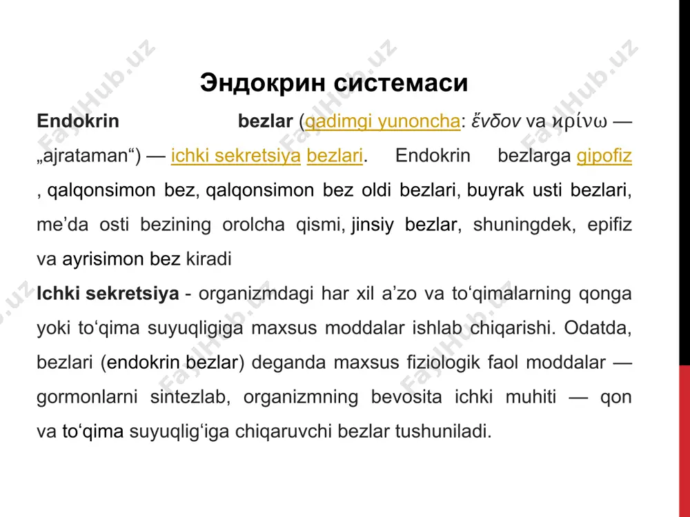, boshqa ichki sekresiya bezlari faoliyatini boshkaradigan bir qancha peptid gormonlar ishlab chiqaradi. vazni 0,5—0,6 g. gipofizning oldingi, oʻrta va orqa boʻlagi bor. oldingi boʻlak butun bezning 70% ni tashkil etadi, u qon tomirlari juda koʻp boʻlgan zich bezsimon toʻqimadan iborat. oʻrta boʻlak toʻqimalarda melanin pigmentining hosil boʻlishi va taqsimlanishini, koʻzning toʻr pardasida esa koʻruv purpurini tartibga solib turadigan gormon ishlab chiqaradi. orqa boʻlak ancha kichik va miya gipofizar oyoqchasining goʻyo davomi hisoblanadi. unda bezsimon toʻqima boʻlmaydi va tuzilishiga koʻra nerv toʻqimasiga juda oʻxshab ketadi. shu sababli u neyro-gipofiz deb ataladi; bu boʻlak gormonlar ajratmaydi; u gormonlarning oʻziga xos yigʻiladigan joyidir; bu yerda vazopressin va oksitotsin gormonlari tuplanib boradi, bular gipotalamus yadrolarida hosil boʻlib, u yerdan gipofizning orqa boʻlagiga tushadi. расщепление гликогена в печени и мышцах интенсивное окисление глюкозы в тканях глюкагон повышение уровня глюкозы в крови инсулин синтез гликогена в печени и мышцах понижение уровня глюкозы в крови ошкозон …