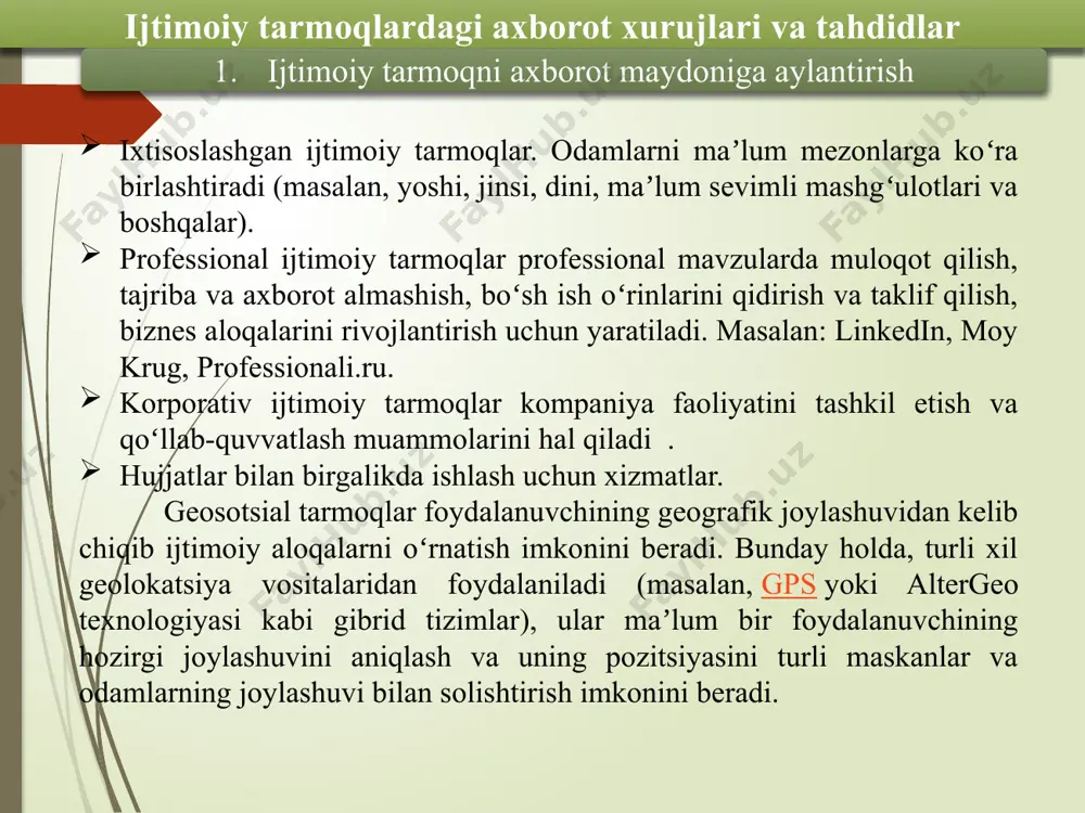 balki, orasida obroʻli shaxslar boʻlgan juda aniq auditoriyaga qaratilgan aloqa kanali, shuningdek, mijozlarni jalb qilishning samarali vositasi sifatida ham qoʻllanilishi mumkin[8]. ijtimoiy tarmoqlardagi axborot xurujlari va tahdidlar ijtimoiy tarmoqni axborot maydoniga aylantirish ko‘pchilik ijtimoiy tarmoqlarda joylashtirgan maʼlumotlarini har kim topishi va har doim ham yaxshi niyat bilan ishlatmasligi mumkinligini anglamaydi. ijtimoiy tarmoqlardagi shaxs haqidagi maʼlumotlarni ularning ish beruvchilari, qarndoshlari, qarz yigʻuvchilar, jinoyatchilar va boshqa manfaatdor shaxslar topishlari mumkin. sud ijrochilari baʼzan ijtimoiy tarmoqlardan qarzdorlarni topish yoki ularning mulki haqida maʼlumot olish uchun foydalanadilar . baʼzi ish beruvchilar ijtimoiy tarmoqlardan foydalanishni ta'qiqlaydi — nafaqat iqtisod nuqtai nazaridan, balki maʼlumotlarning tarqalishini oldini olish uchun ham[11][12].. shuningdek, ijtimoiy tarmoqlar foydalanuvchilari haqorat, tanqid, „nomaqbul sharhlar“ va asossiz mish-mishlarga duch kelishi mumkin. ijtimoiy tarmoqlarda muloqot qilishga qaramlik tufayli psixosomatik kasalliklar paydo boʻlishi holatlari kuzatilgan — belgradda foydalanuvchi snejana pavlovich (snezhana pavlović) „facebook“ ijtimoiy tarmogʻidagi qaydi uning onlayn-doʻstlari orasida qiziqish uygʻotmaganidan keyin psixiatrapiya klinikasiga yotqizilgan. klinika …